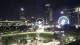 Atlanta, Georgia 15.07.2025 00:50