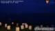 Husum 15.06.2025 00:29