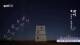 Chengde 23.06.2025 00:31