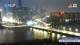 Shenyang 02.05.2025 00:32