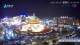 Xi'an 01.05.2025 00:32