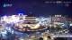 Xi'an 03.07.2025 00:31