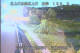 Babacho 12.07.2025 01:55