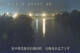 Ishidoriya 02.07.2025 01:55
