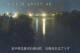 Ishidoriya 07.07.2025 01:55