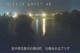 Ishidoriya 08.07.2025 01:55