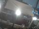 Boston, Massachusetts 16.05.2025 01:59