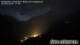 Heiligenblut 12.07.2025 01:51