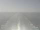 Costa Pacifica 11.07.2025 01:20