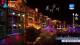 Jinshanling 02.05.2025 01:31