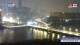 Shenyang 30.04.2025 01:32