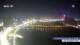 Jilin 01.05.2025 01:32