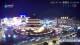 Xi'an 03.07.2025 01:31