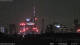 Mailand 15.06.2025 01:32