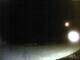 Furnas (Açores) 03.07.2025 02:54