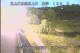 Babacho 12.07.2025 02:55
