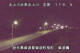 Shiwa 10.07.2025 02:55