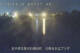 Ishidoriya 09.06.2025 02:55