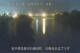 Ishidoriya 08.07.2025 02:55
