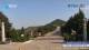 Tai Shan 15.06.2025 02:33