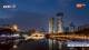 Chengdu 12.05.2025 02:24