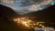 St. Jakob in Defereggen 10.07.2025 02:27