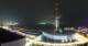 Bremerhaven 09.06.2025 02:26