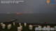 Husum 09.06.2025 02:29