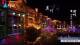 Chengde 09.06.2025 02:31