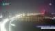 Jilin 01.05.2025 02:32