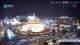 Xi'an 01.05.2025 02:32