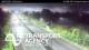 Greenhithe 04.07.2025 03:52
