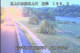 Babacho 09.06.2025 03:55