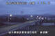 Shiwa 01.07.2025 03:55
