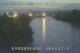 Ishidoriya 12.05.2025 03:55