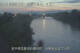 Ishidoriya 09.06.2025 03:55