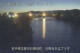 Ishidoriya 30.04.2025 03:56