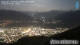 Innsbruck 14.06.2025 03:48