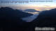 Berchtesgaden 04.07.2025 03:48