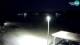 Viganj 13.07.2025 03:27