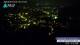 Gubeikou 12.07.2025 03:23