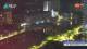 Chengdu 09.05.2025 03:24