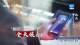 Jinshanling 15.06.2025 03:31
