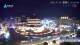 Xi'an 03.07.2025 03:31
