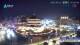 Xi'an 15.06.2025 03:31