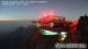 Zugspitze 10.06.2025 03:44