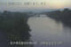 Ishidoriya 08.07.2025 04:55