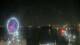 National Harbor, Maryland 12.07.2025 04:15