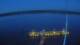 Wedel 09.05.2025 04:47