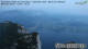 Gmunden 03.07.2025 04:50